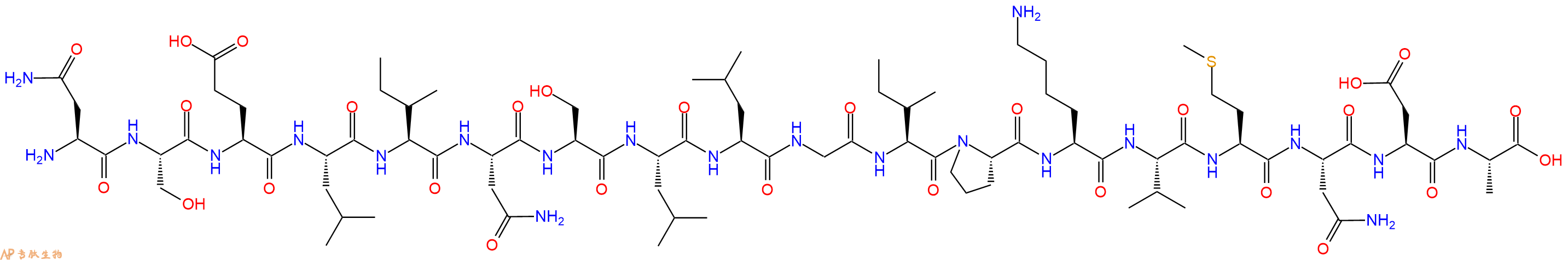 专肽生物产品Pigment-dispersing hormone
