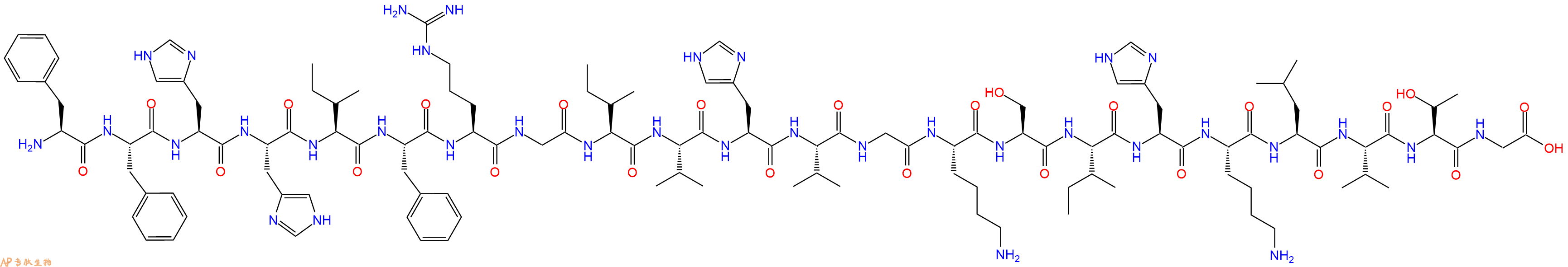 专肽生物产品Dicentracin