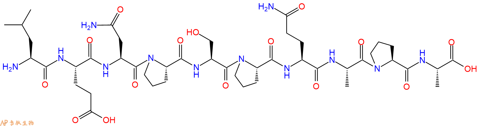 专肽生物产品Little LEN