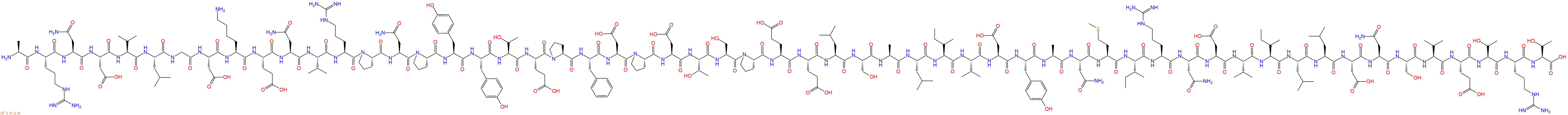 专肽生物产品P6K