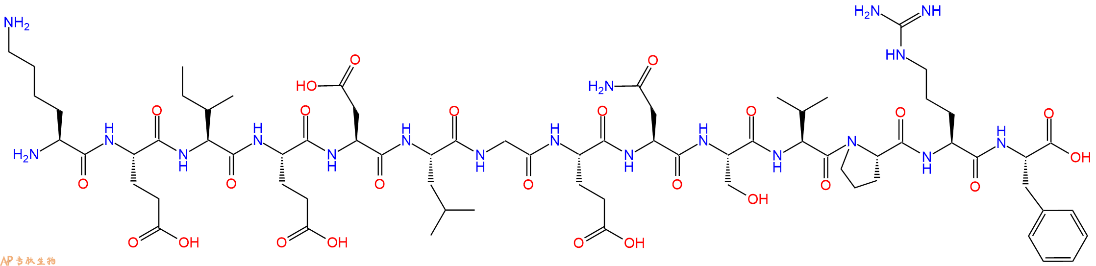 专肽生物产品Prothoracicotropic hormone Kinshu Showa