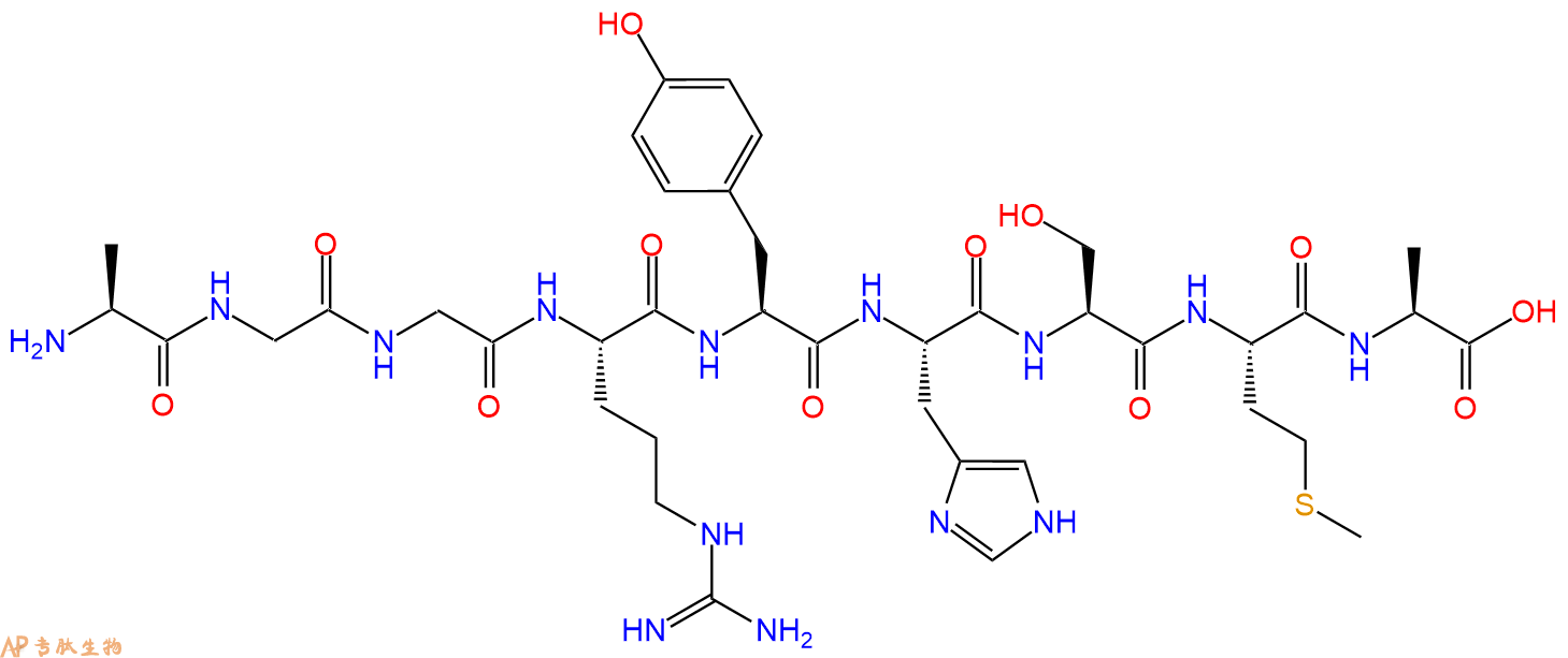 专肽生物产品Structural peptide 2