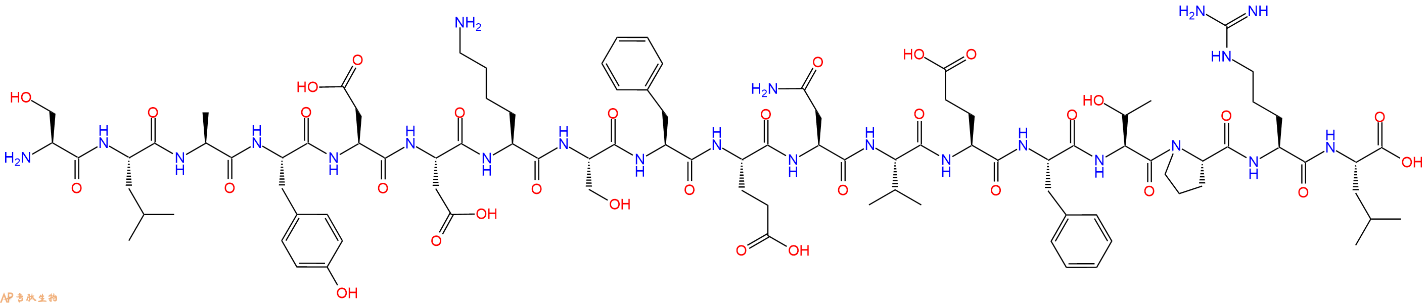 专肽生物产品Beta-SG neuropeptide