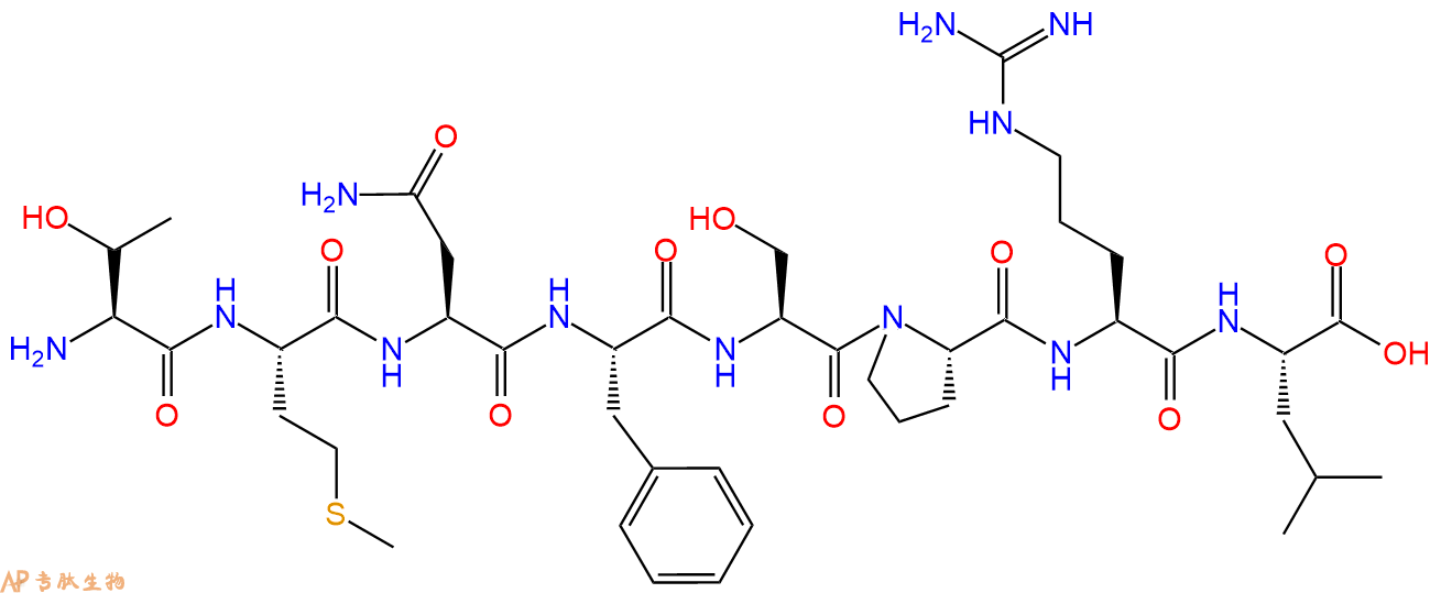 专肽生物产品Gamma-SG neuropeptide