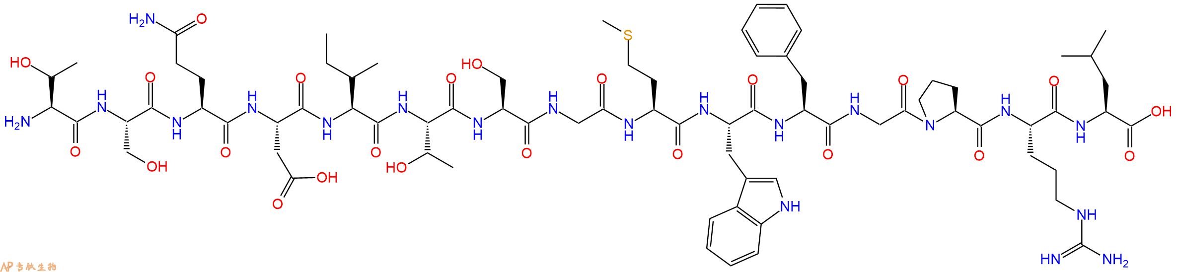 专肽生物产品TSQDITSGMWFGPRL-amide