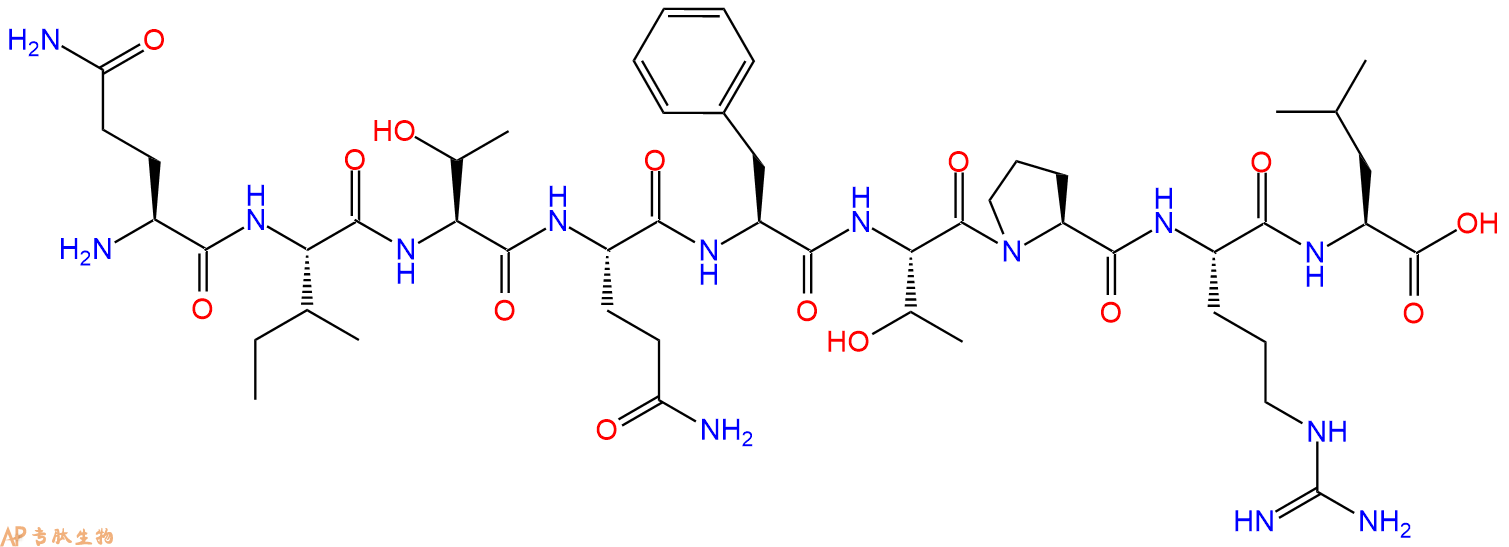 专肽生物产品QITQFTPRL-amide