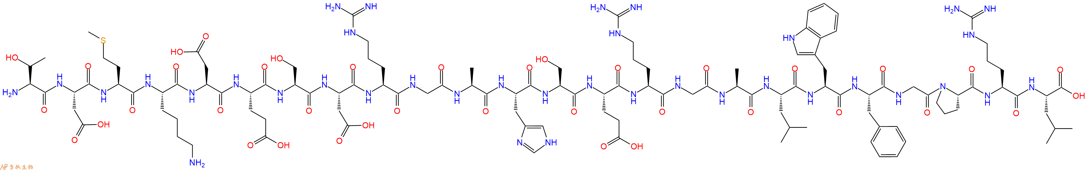 专肽生物产品Diapause hormone
