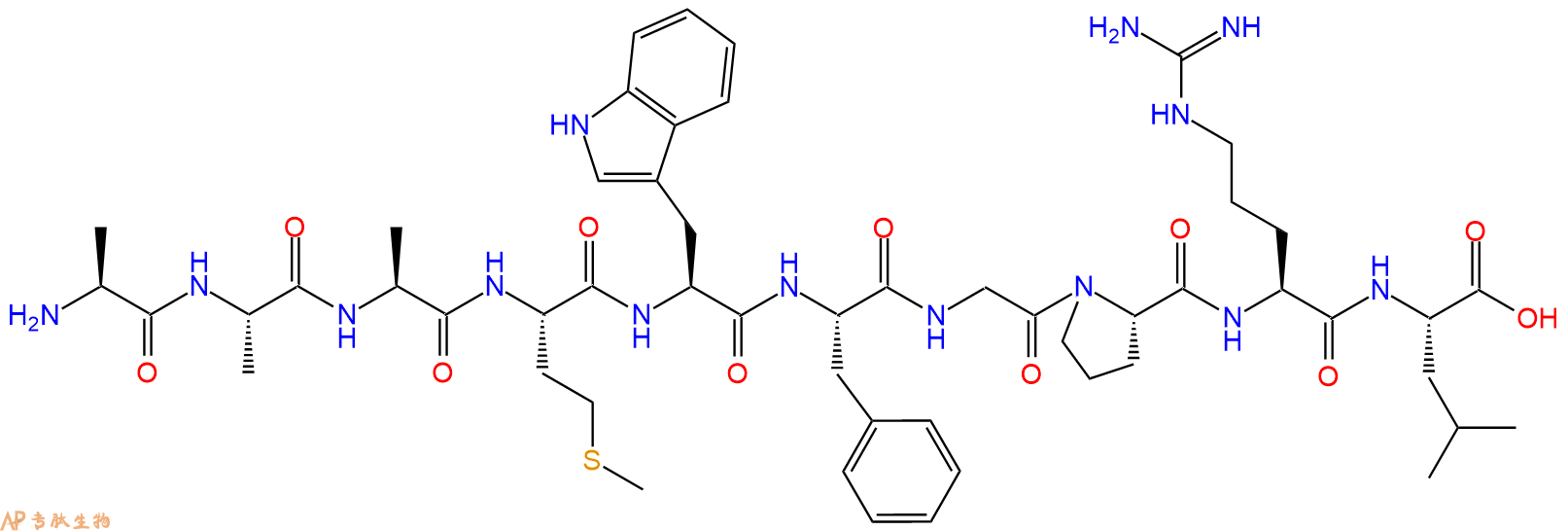 专肽生物产品AAAMWFGPRL-amide