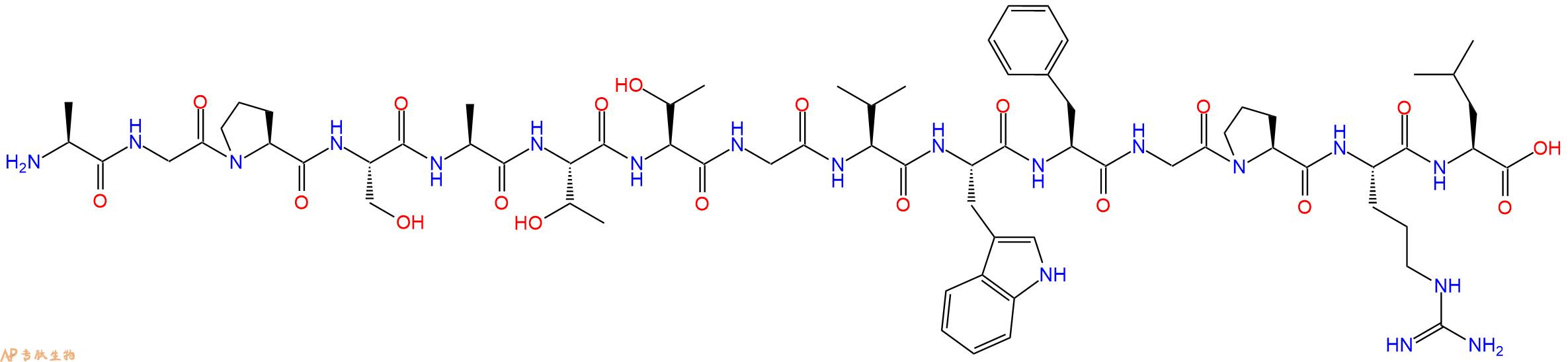 专肽生物产品Pyrokinin