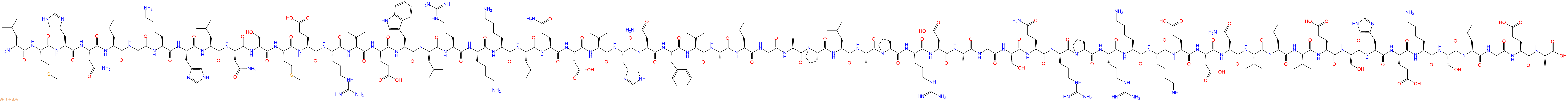 专肽生物产品pTH (7-84) (human)