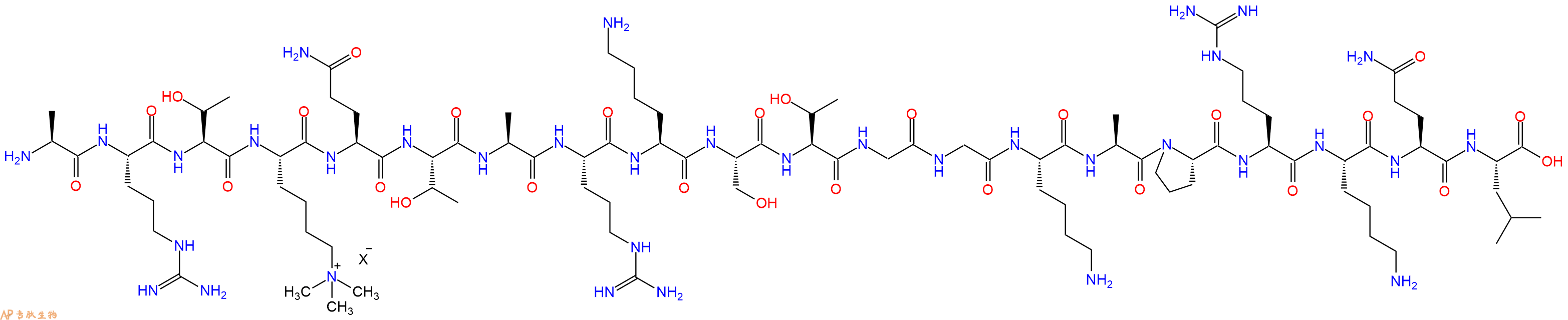 专肽生物产品H3K4(Me3) (1-20)