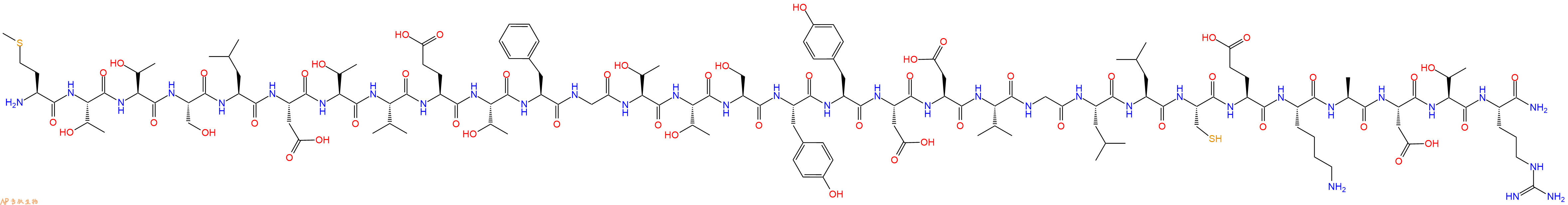 专肽生物产品CC Chemokine Receptor 3 Fragment I, amide