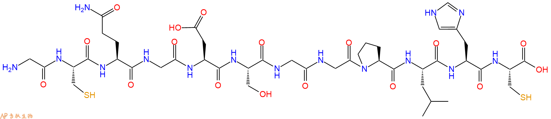 专肽生物产品Elastase Fragment