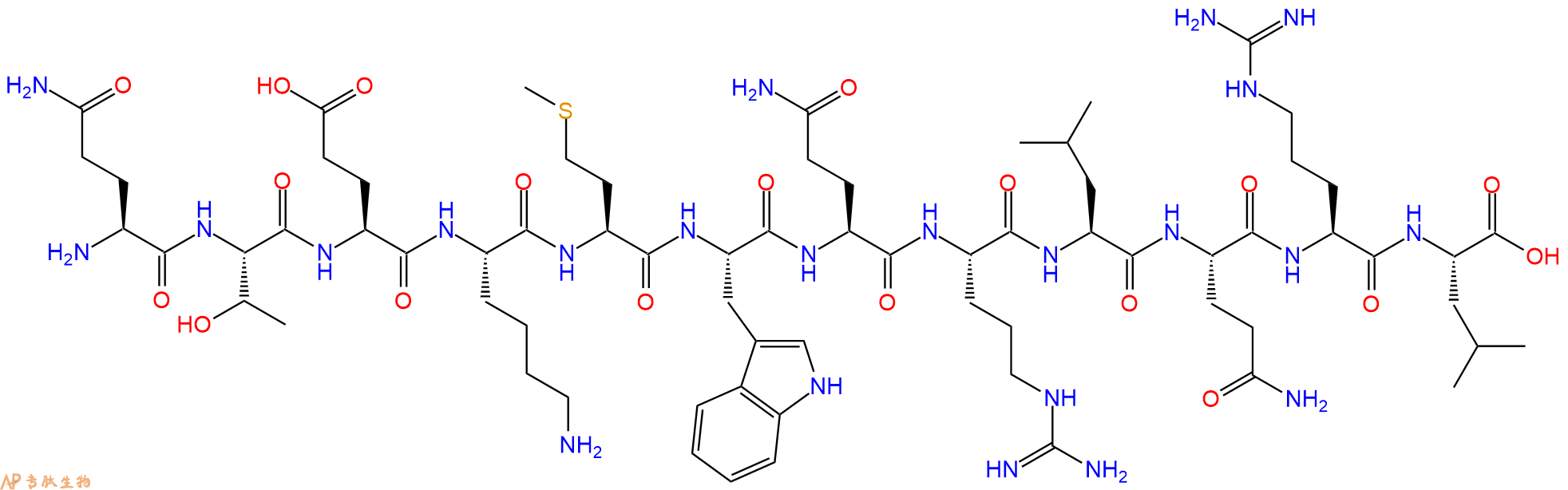 专肽生物产品PDE(p), Calmodulin Binding Domain