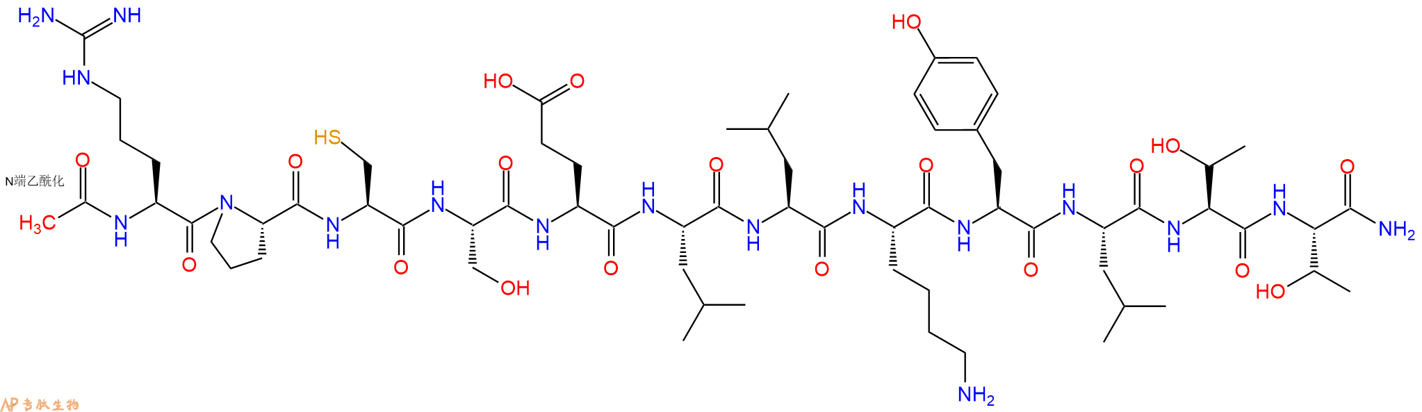 专肽生物产品PGC - 1&alpha; (205&ndash;216)