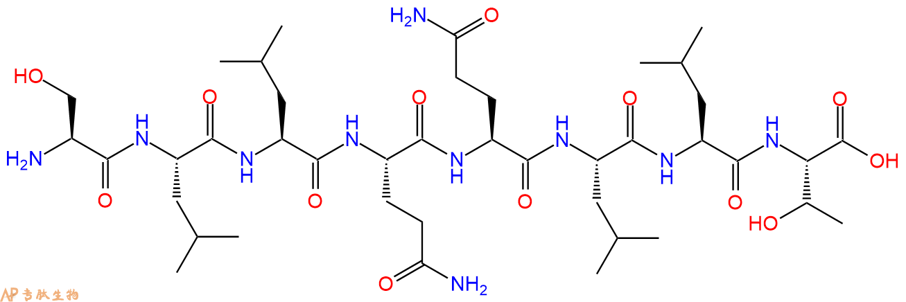 专肽生物产品SRC 1 (1433-1440)