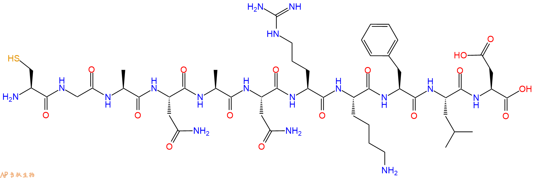 专肽生物产品V-ATPase 31, C-terminal