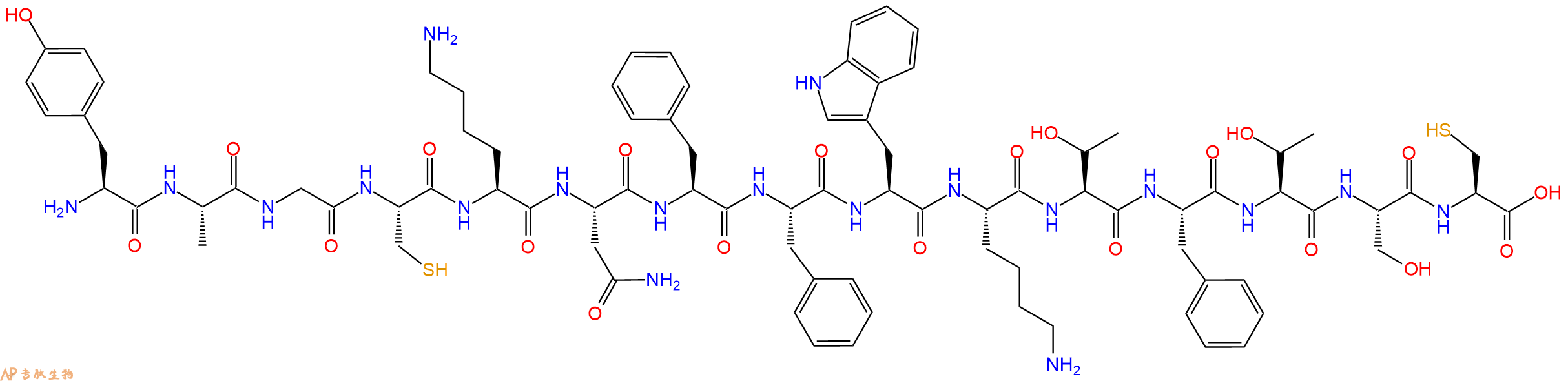 专肽生物产品Tyr0 Somatostatin