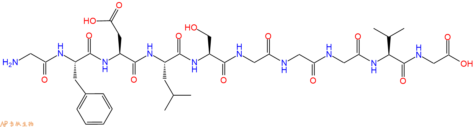 专肽生物产品Sperm-activating peptide (Ser-5 speract)