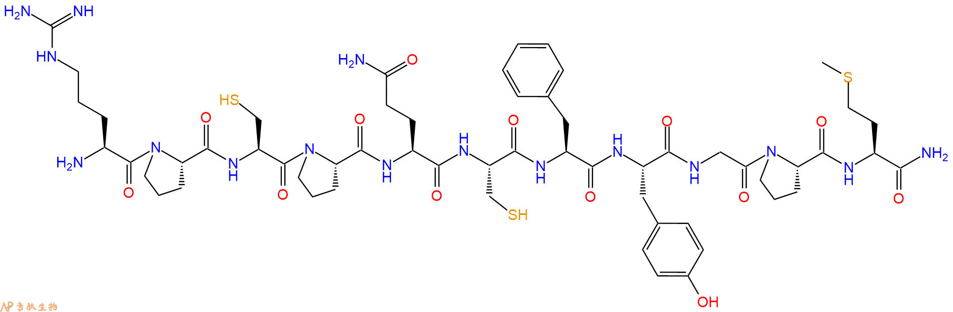 专肽生物产品Cys3,6, Tyr8, Pro10-Substance P