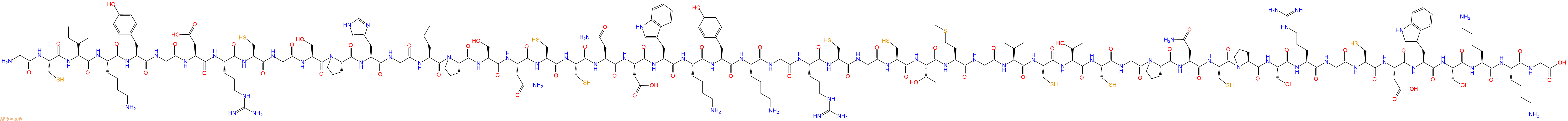 专肽生物产品U2-sicaritoxin-Li1a