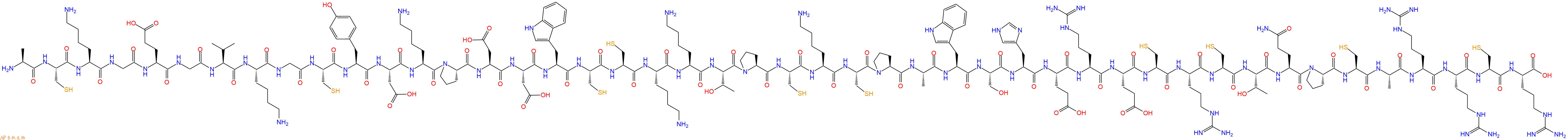 专肽生物产品U1-sicaritoxin-Li1c