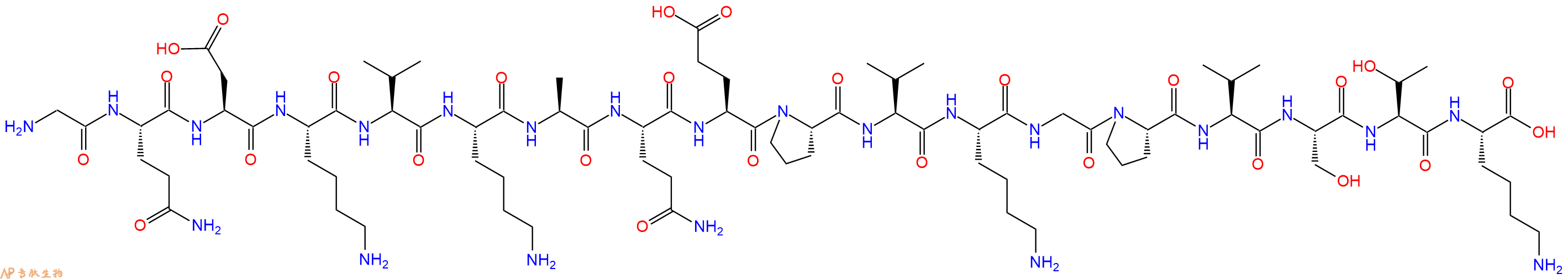 专肽生物产品SVP-1 clotting 2