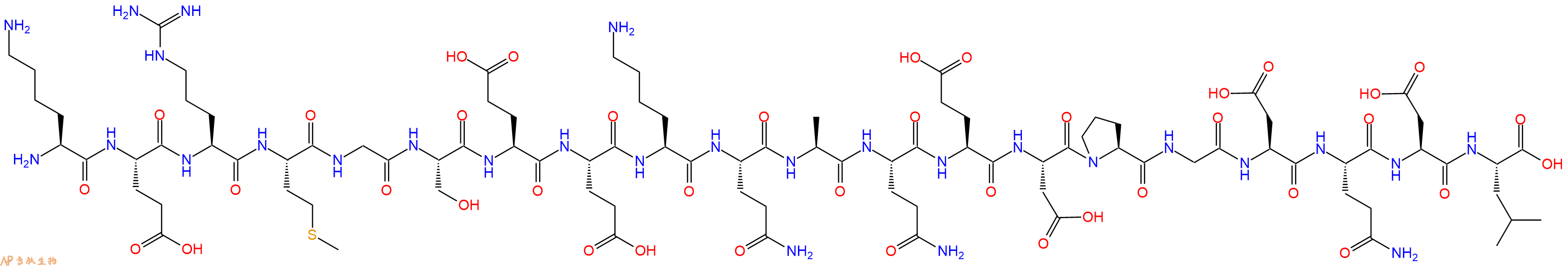 专肽生物产品Submaxillary gland androgen-regulated protein 2, isoform epsilon