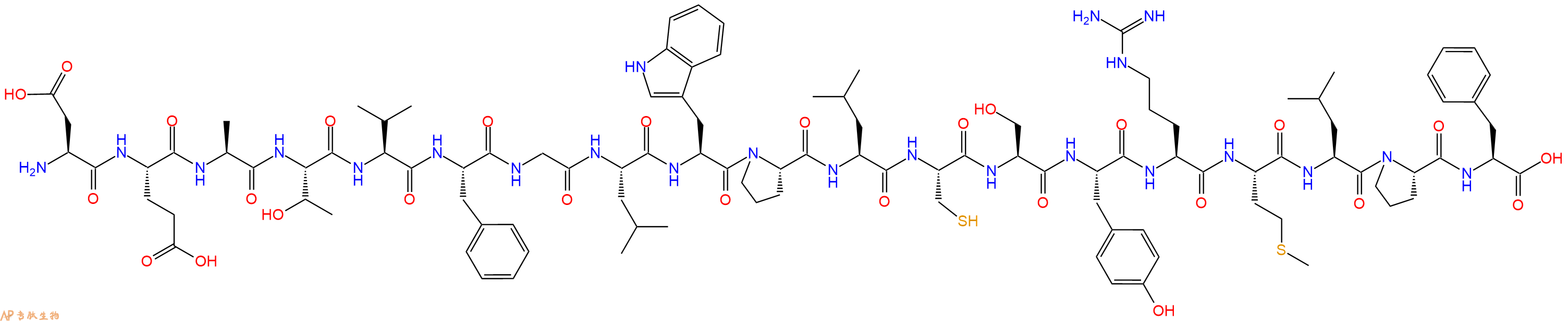 专肽生物产品Submaxillary gland androgen-regulated protein 2, isoform beta