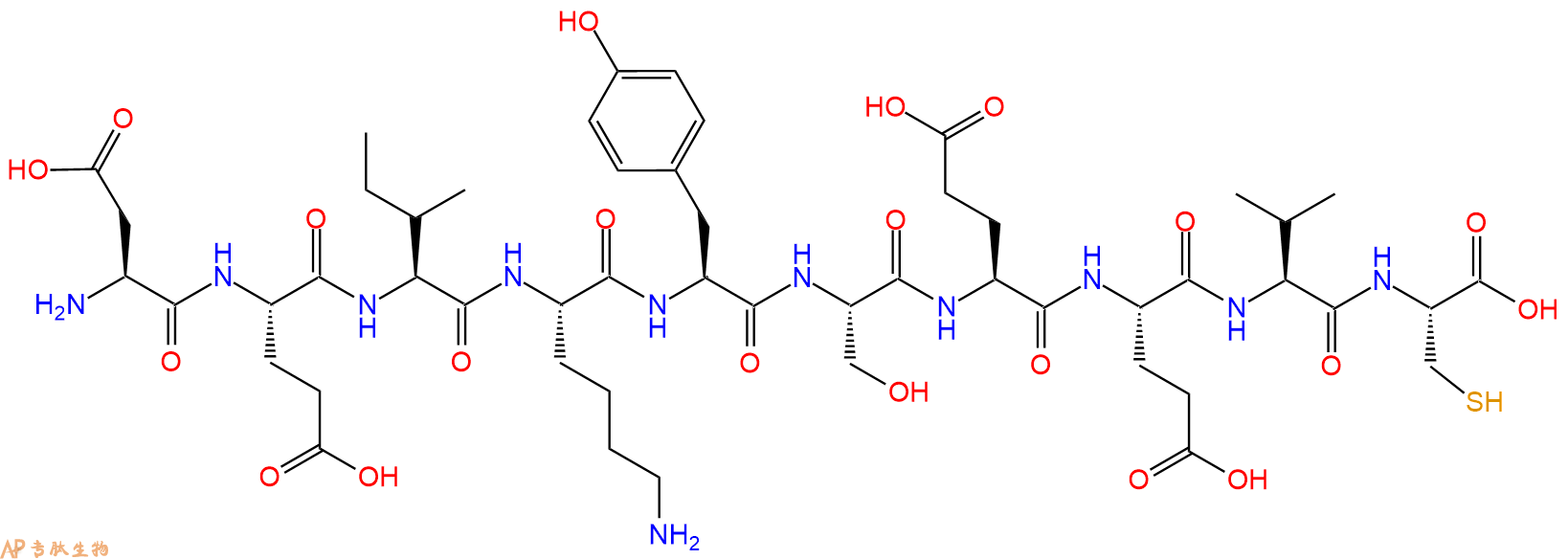 专肽生物产品N - 10 Region of TRAP