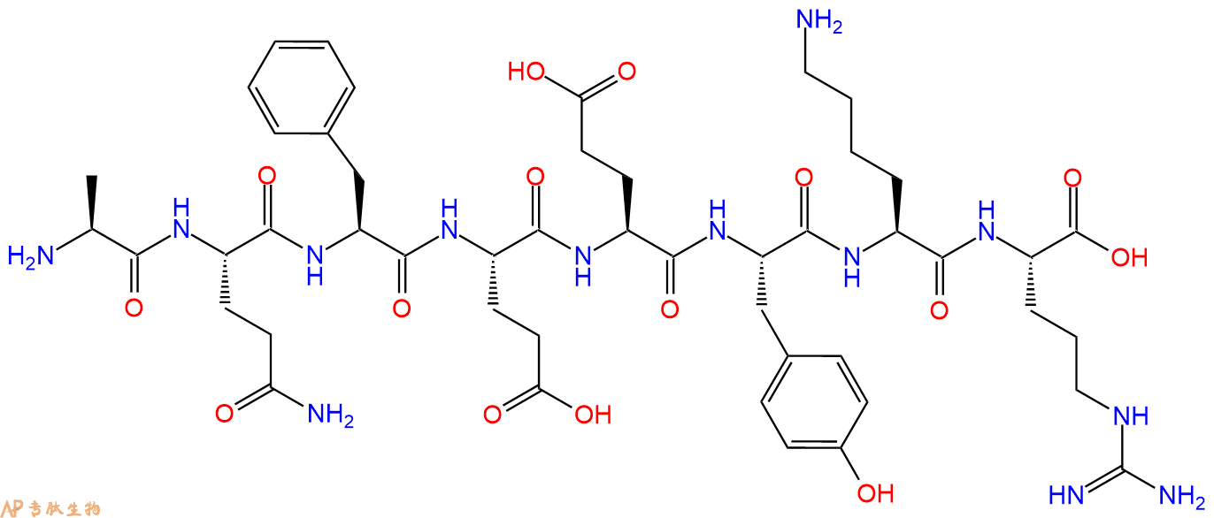 专肽生物产品C. difficile Toxin B (529 - 536)
