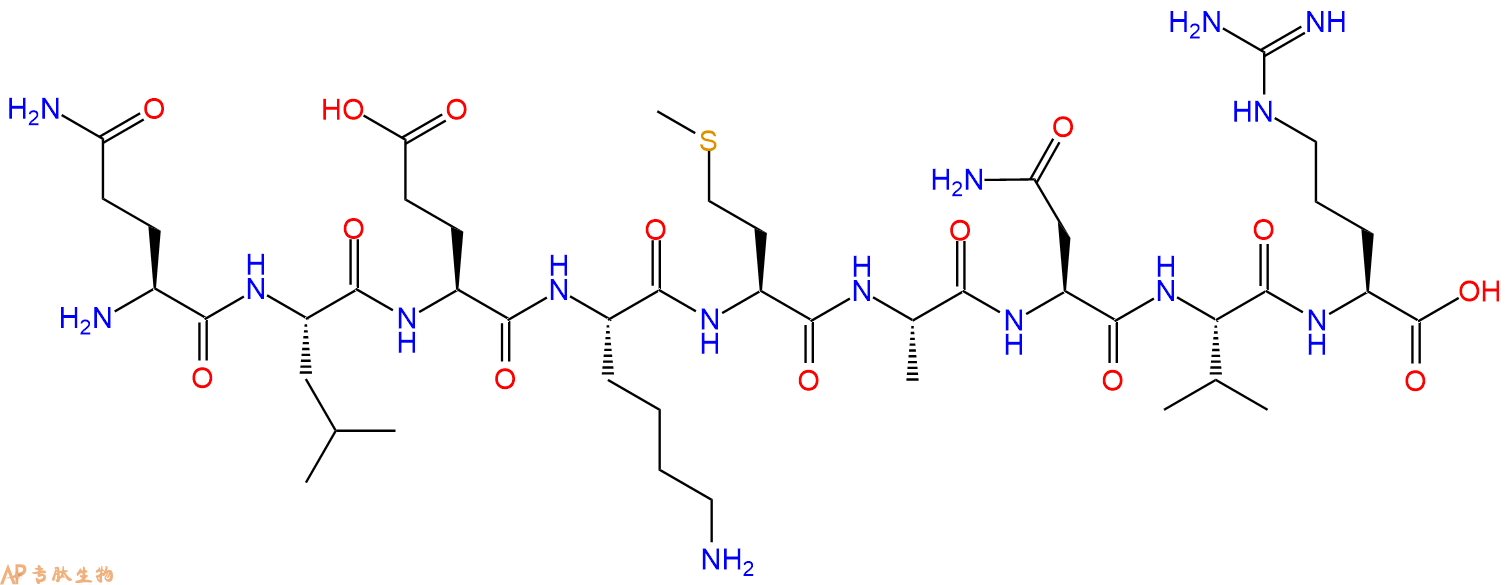 专肽生物产品C. difficile Toxin B (8 - 16)