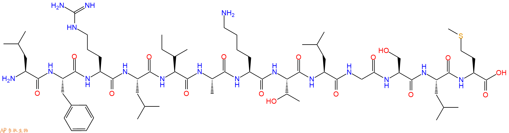 专肽生物产品HP - 1 Toxin
