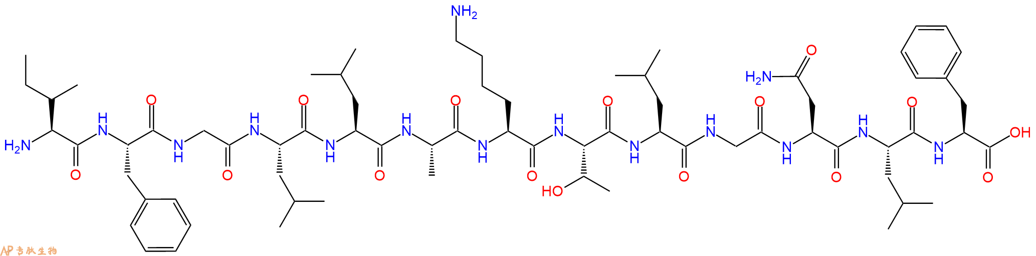 专肽生物产品HP - 3 Toxin
