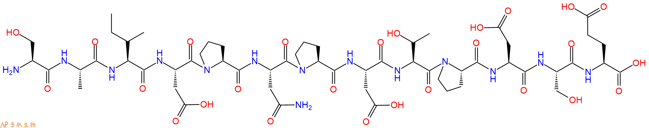 专肽生物产品Testis ecdysiotropin peptide 1