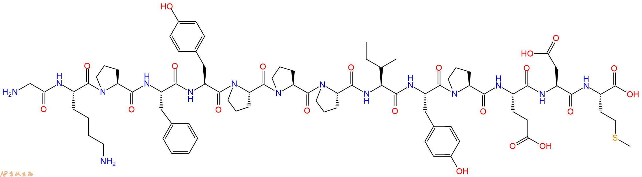 专肽生物产品Tryptophyllin-13_Bombina variegata