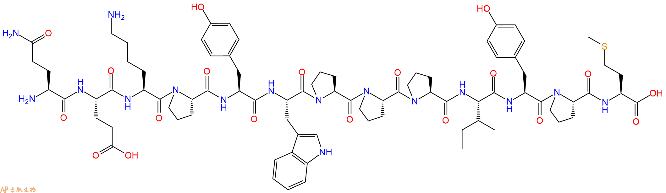 专肽生物产品Tryptophyllin-13_Phyllomedusa rohdei