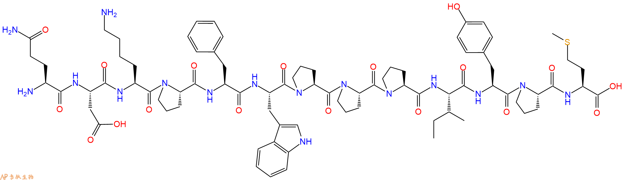 专肽生物产品Tryptophyllin-T3-2