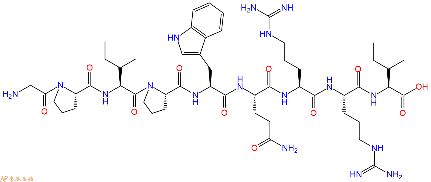 专肽生物产品Tryptophyllin-2