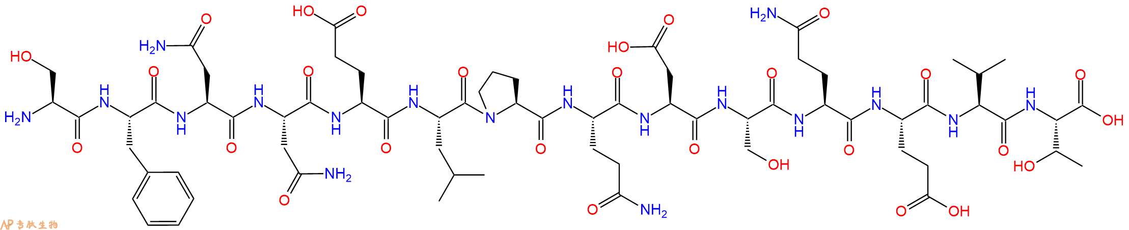 专肽生物产品HspB8 (181-194)