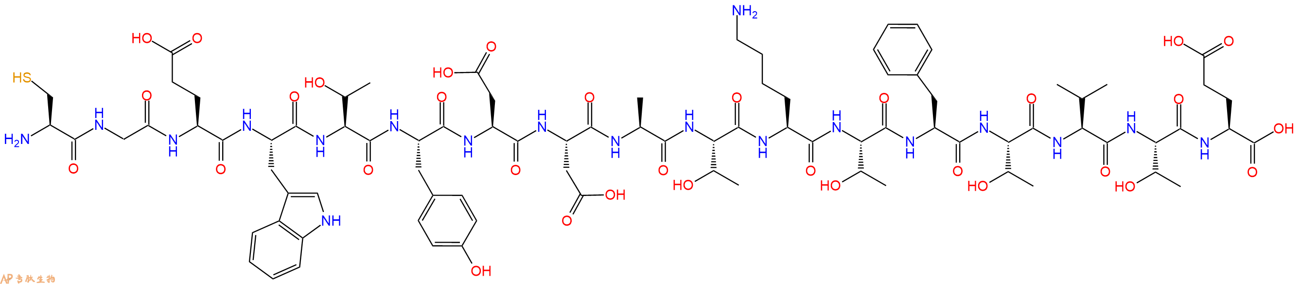 专肽生物产品Cys40-beta-hairpin (BHA), Protein G B1 Domain (41-56)