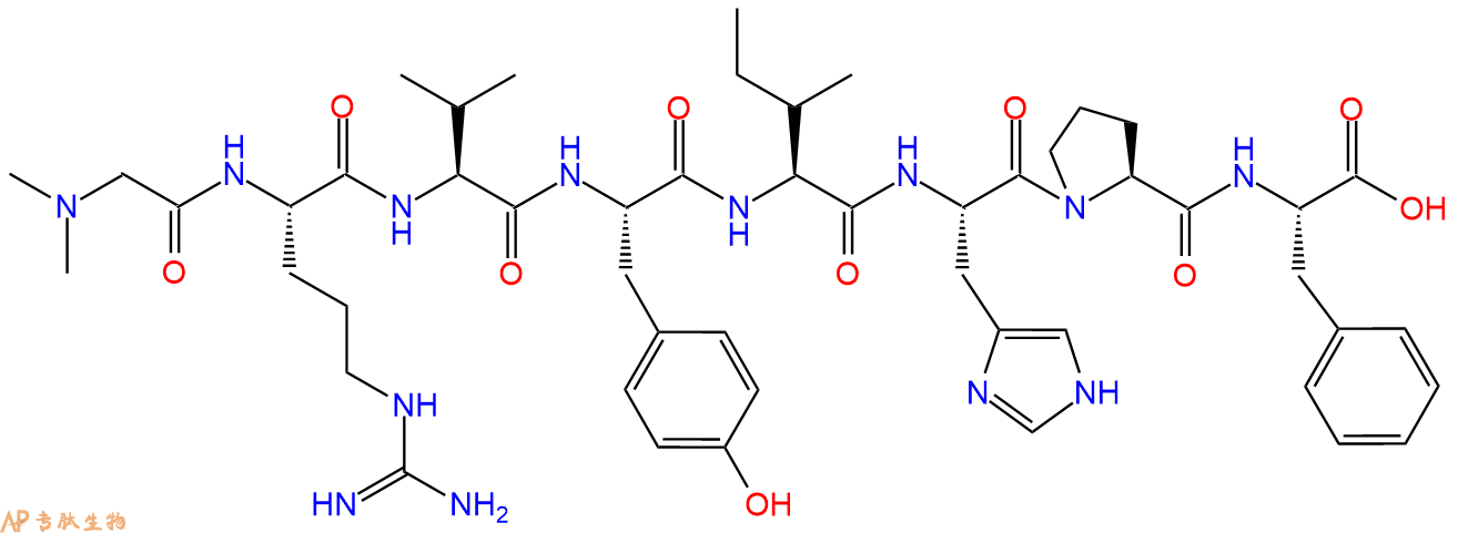 专肽生物产品Sar1 Angiotensin II