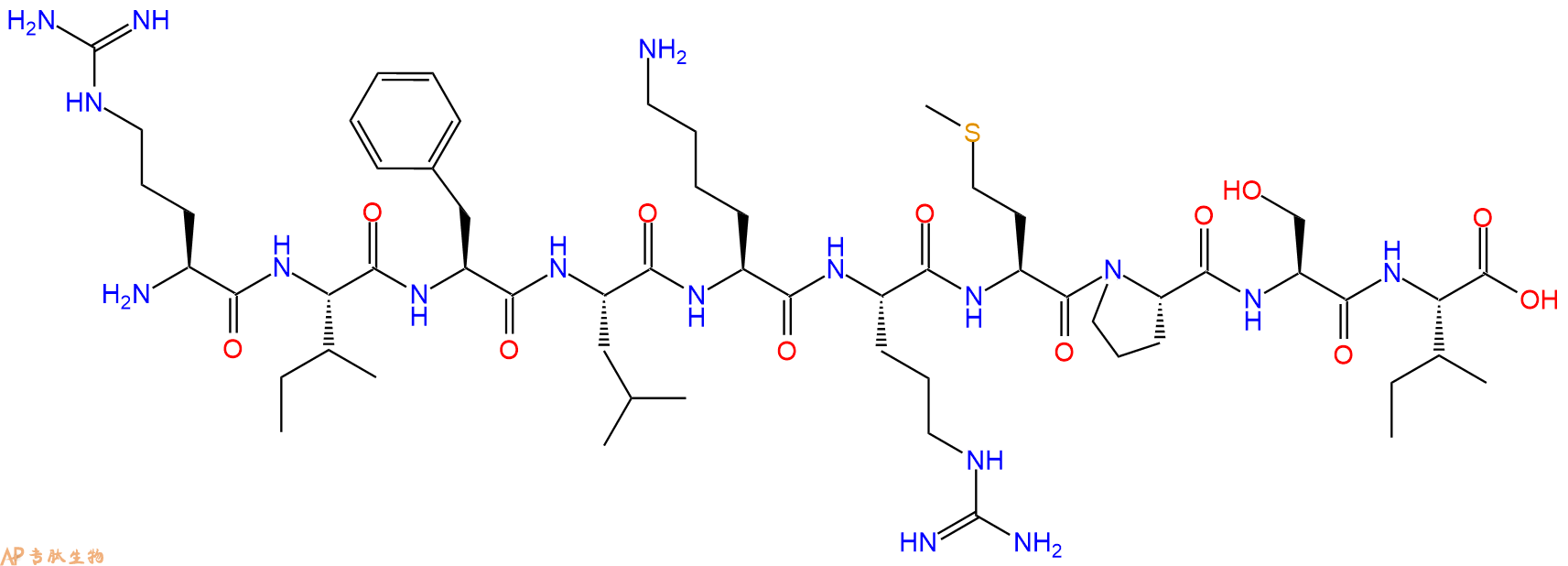 专肽生物产品Prorenin Peptide (33-42)