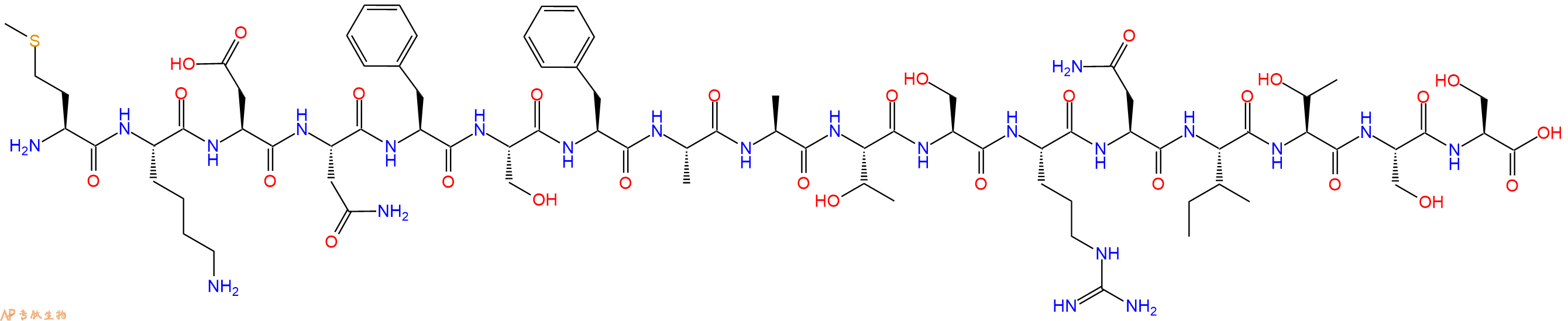 专肽生物产品Angiotensin II Receptor, AT2, Amino Terminal Fragment