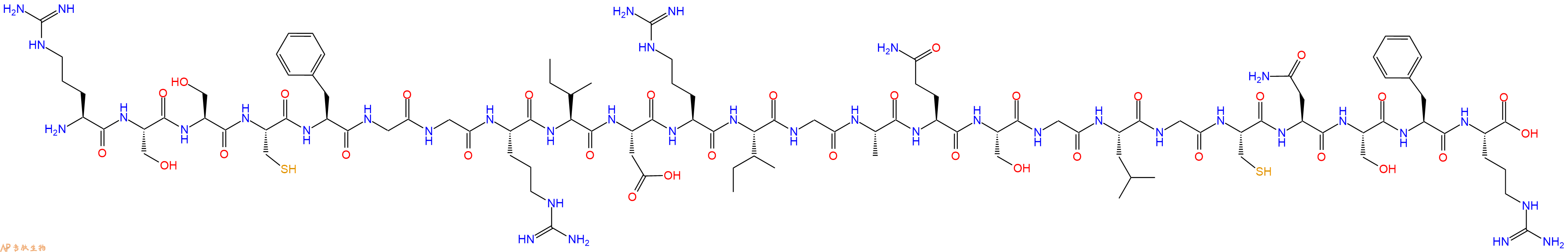 专肽生物产品Atrial Natriuretic Peptide (126-149) (rat)