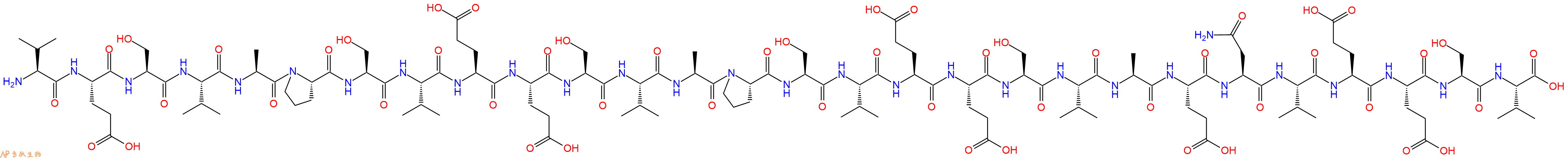 专肽生物产品P. falciparum Liver-Stage Antigen 3-NRII (LSA3-NRII), (81-106)