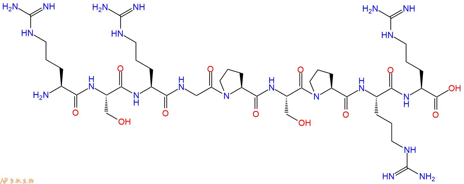 专肽生物产品Bradykinin-Like Neuropeptide (3-11) (Aplysia californica)