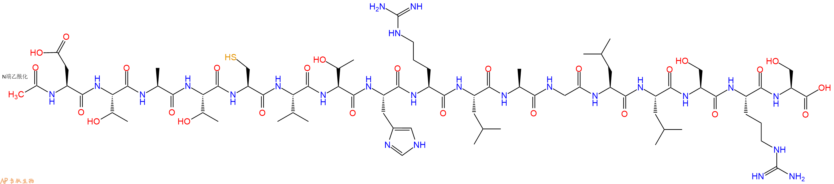 专肽生物产品Calcitonin Gene Related Peptide (1-19), human
