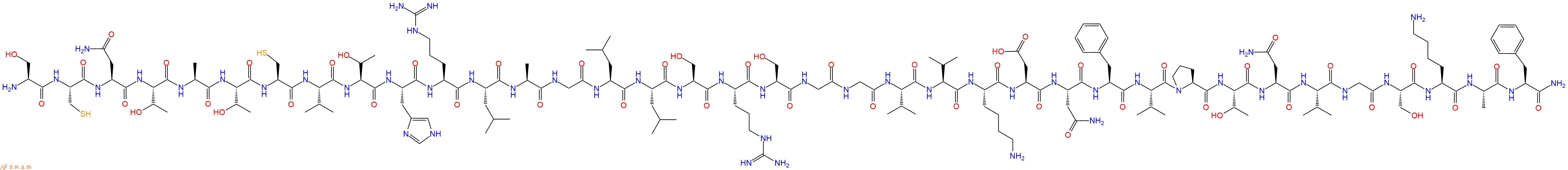 专肽生物产品Calcitonin Gene Related Peptide II, rat