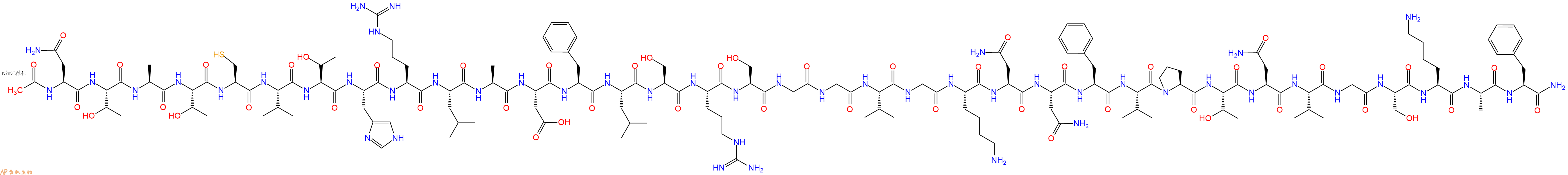 专肽生物产品Calcitonin Gene Related Peptide, CGRP, chicken
